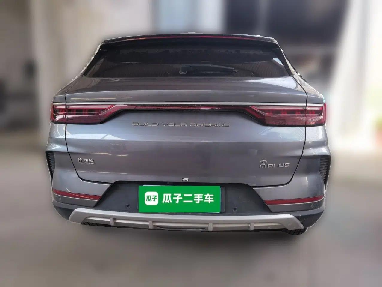 BYD Song PLUS 2020 1.5T Automatic Flagship Edition — миниатюра 5