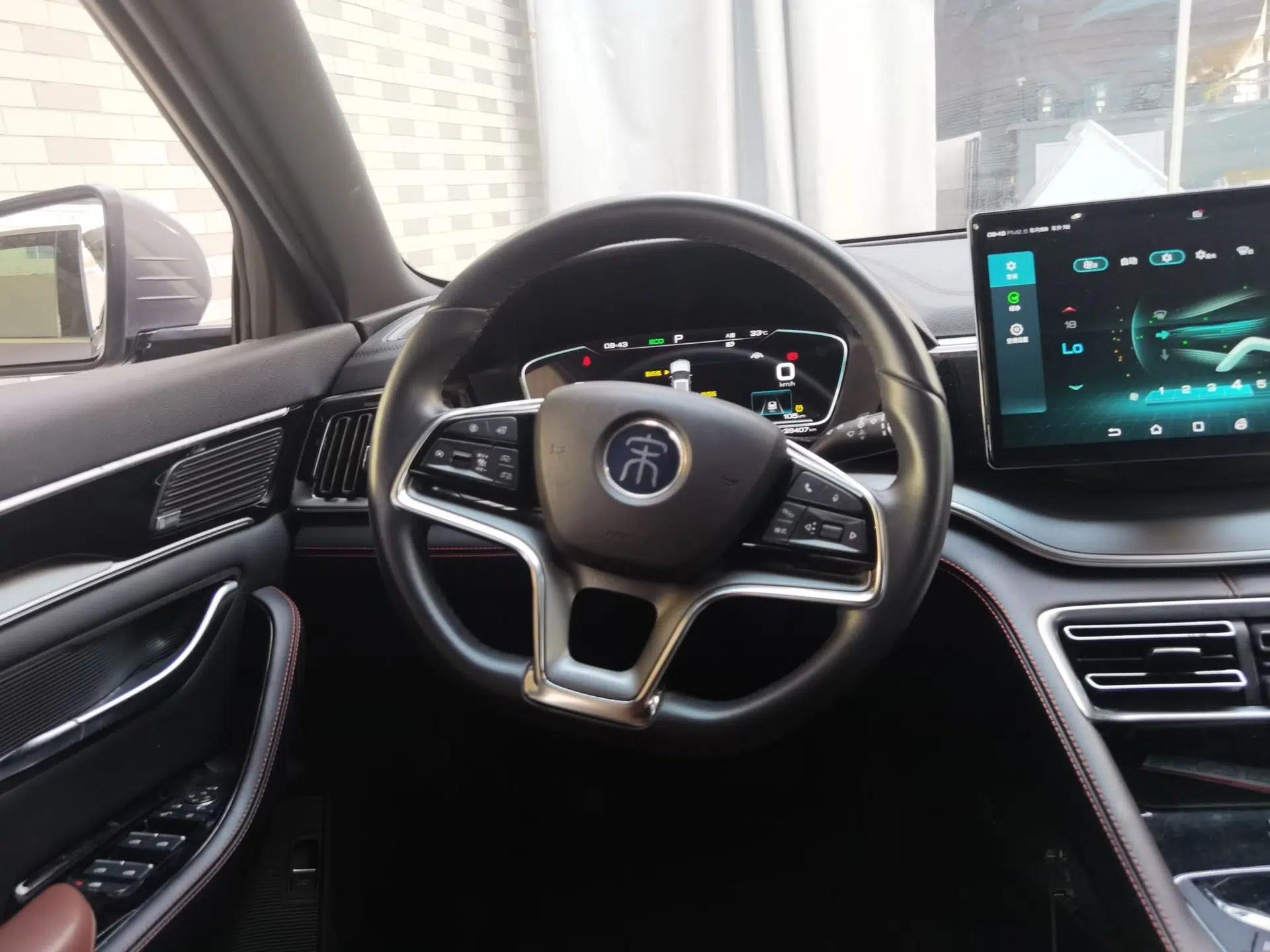BYD Song PLUS 2020 1.5T Automatic Flagship Edition — миниатюра 10