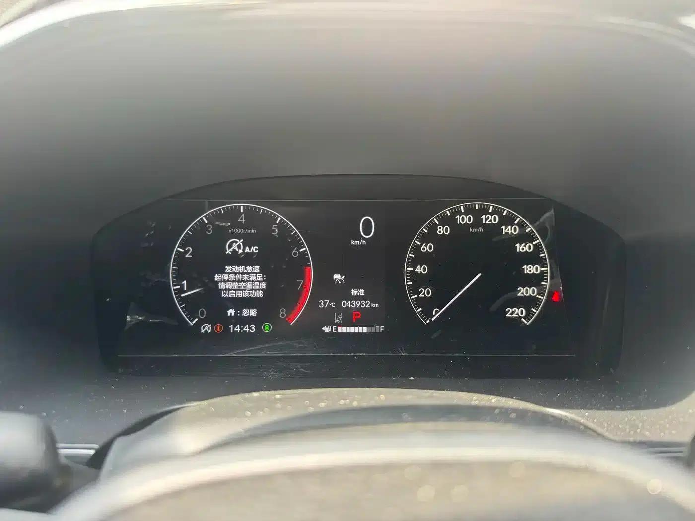 Honda CR-V 2023 240TURBO 2WD Sport Edition 5-seater — миниатюра 4
