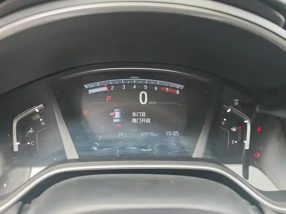 Honda CR-V 2021 240TURBO CVT 2WD Fashion Edition — миниатюра 14