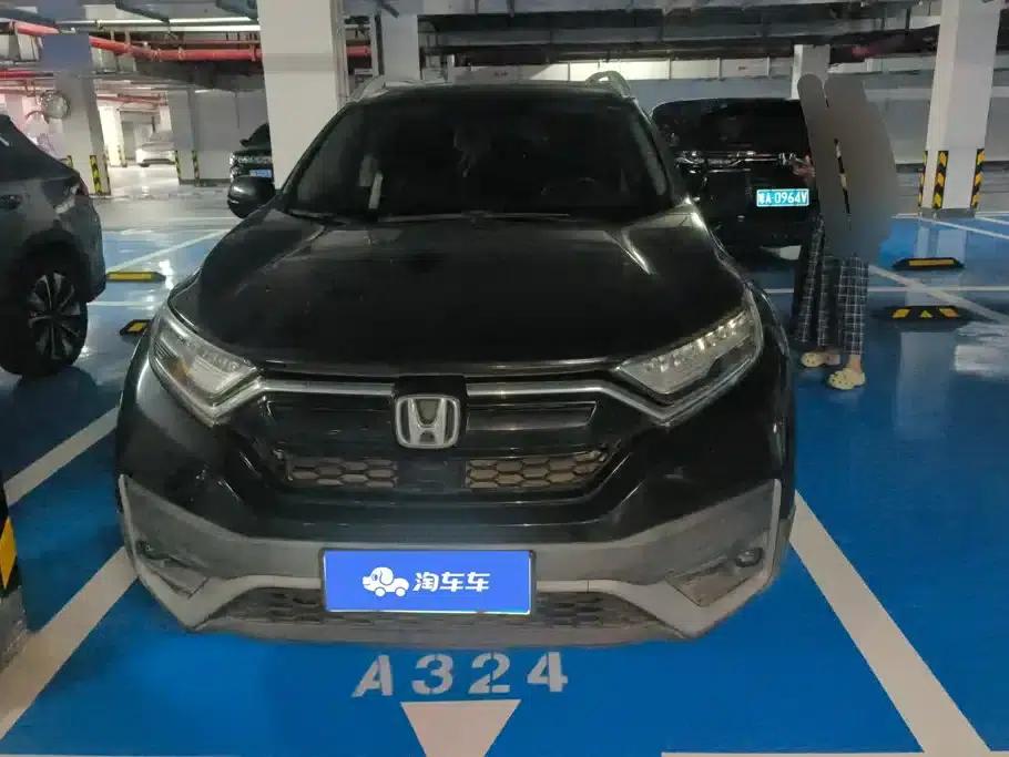 Honda CR-V 2021 240TURBO CVT 2WD Comfort Edition — миниатюра 2