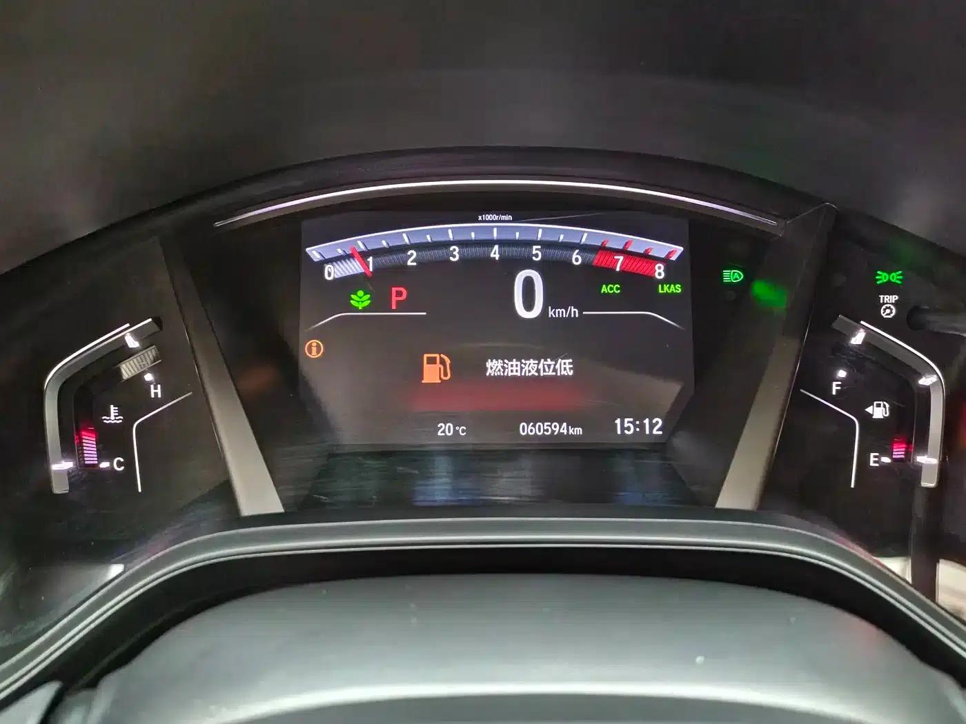 Honda CR-V 2021 240TURBO CVT 2WD Black Edition — миниатюра 8