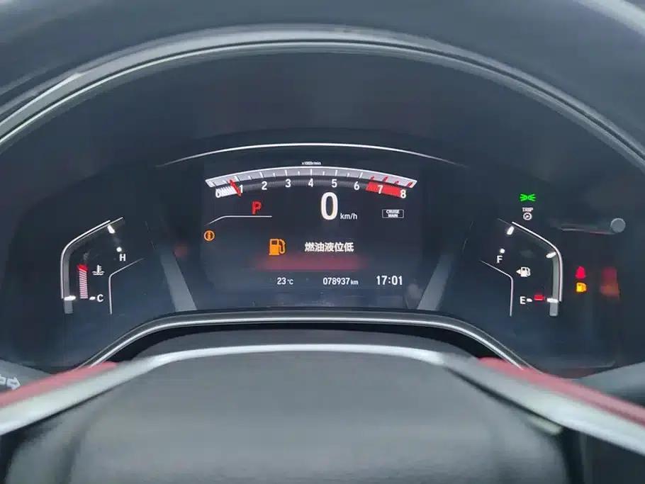 Honda CR-V 2019 240TURBO CVT 2WD Fashion Edition (China VI Emission Standard) — миниатюра 14