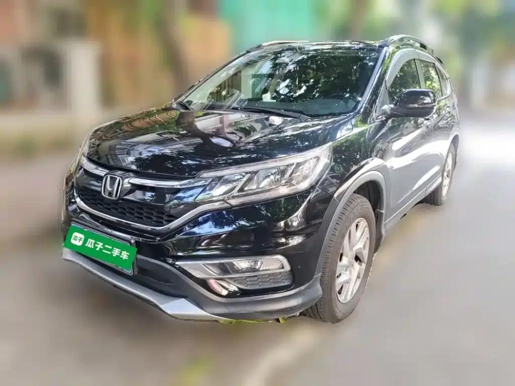 Honda CR-V 2015 2.4L 2WD Luxury Edition — миниатюра 2