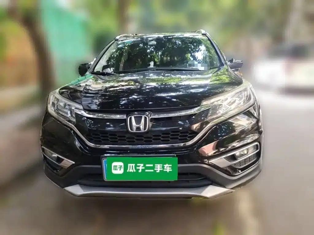 Honda CR-V 2015 2.4L 2WD Luxury Edition — миниатюра 24