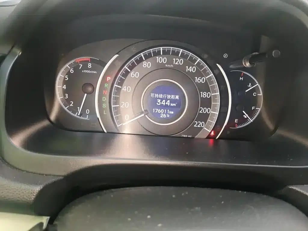 Honda CR-V 2015 2.4L 2WD Luxury Edition — миниатюра 5
