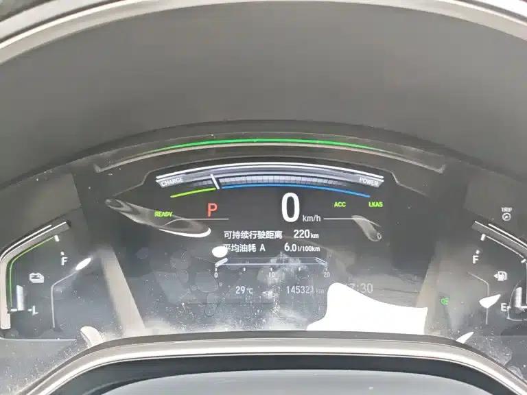 Honda CR-V 2021 Hybrid 2.0L 2WD Clean Edition — миниатюра 12