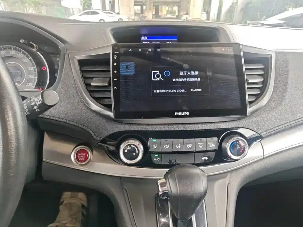 Honda CR-V 2015 2.0L 2WD Fashion Edition — миниатюра 13