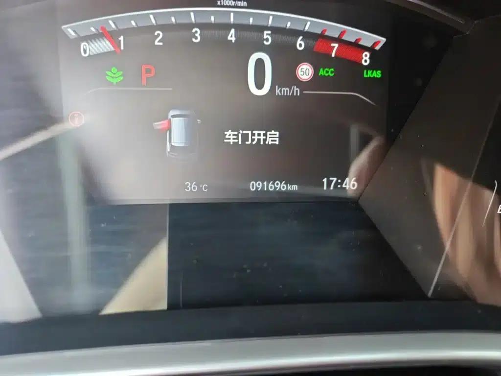 Honda CR-V 2021 240TURBO CVT 2WD Fashion Edition — миниатюра 5
