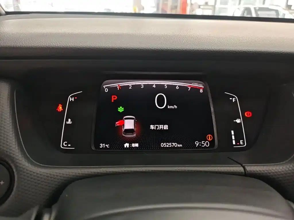 Honda Fit 2021 1.5L CVT Trend Edition — миниатюра 12