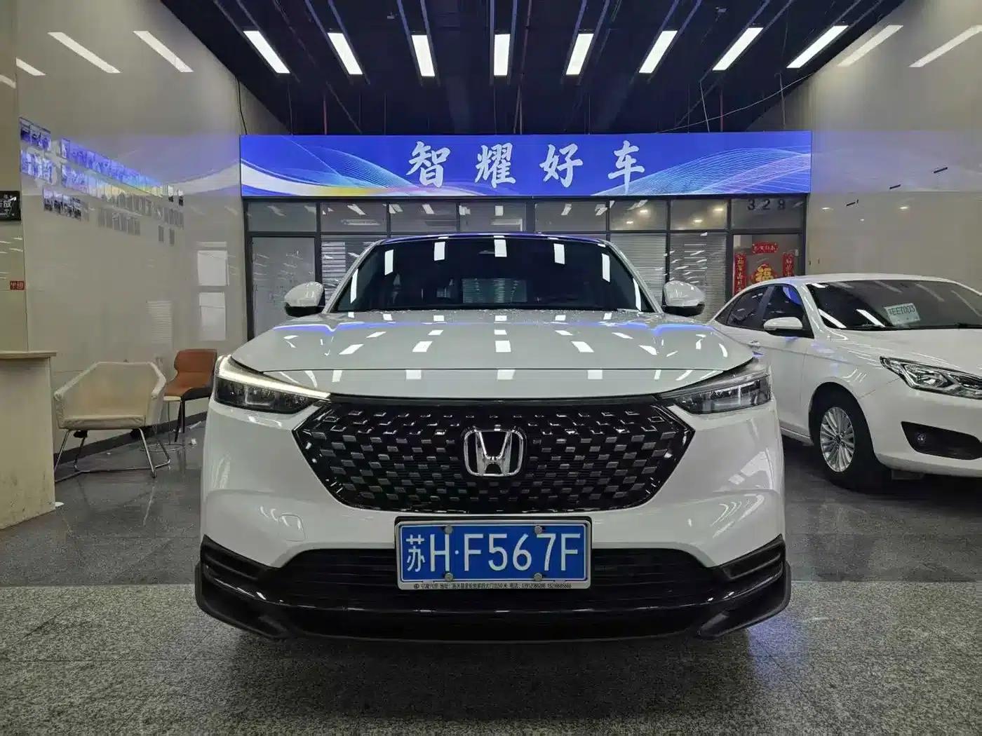 Honda XR-V 2024 1.5L CVT Trend Edition — миниатюра 3