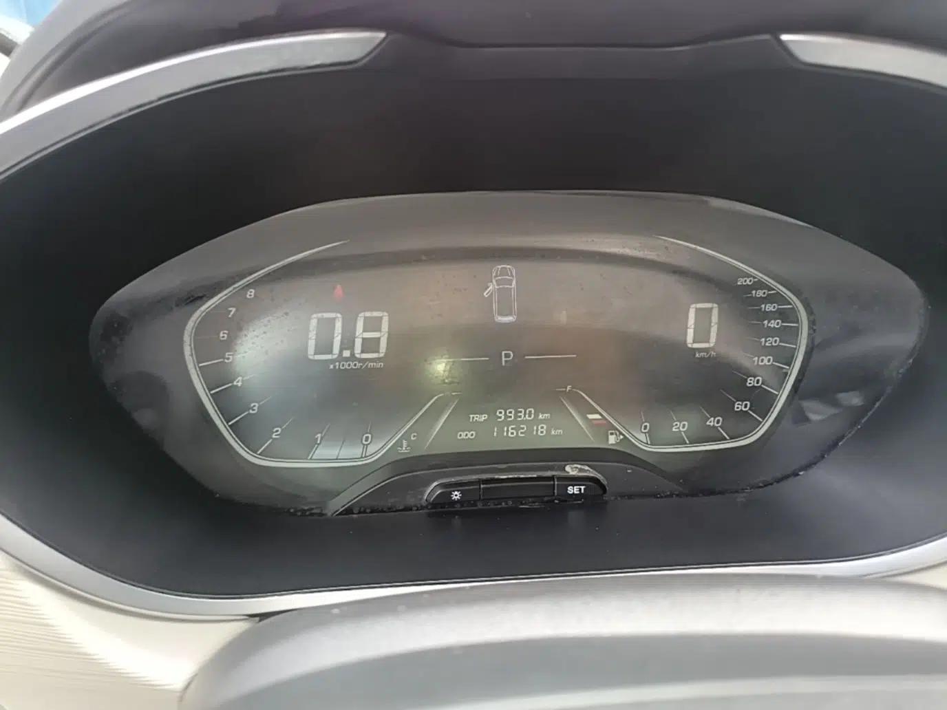 Baojun 360 2019 1.5L CVT Elite Version China VI — миниатюра 14