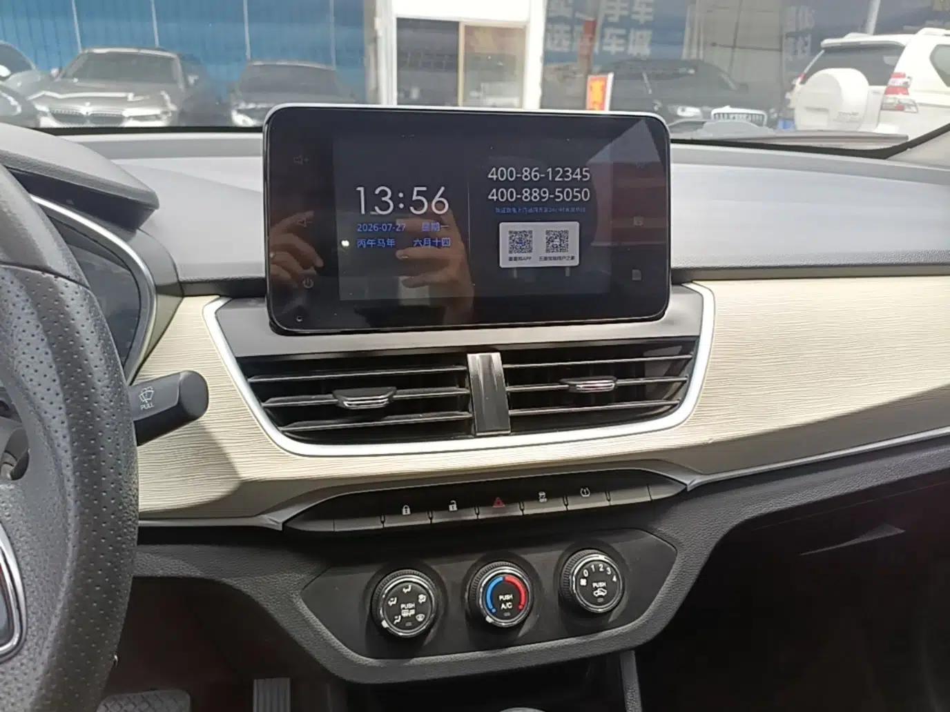 Baojun 360 2019 1.5L CVT Elite Version China VI — миниатюра 15