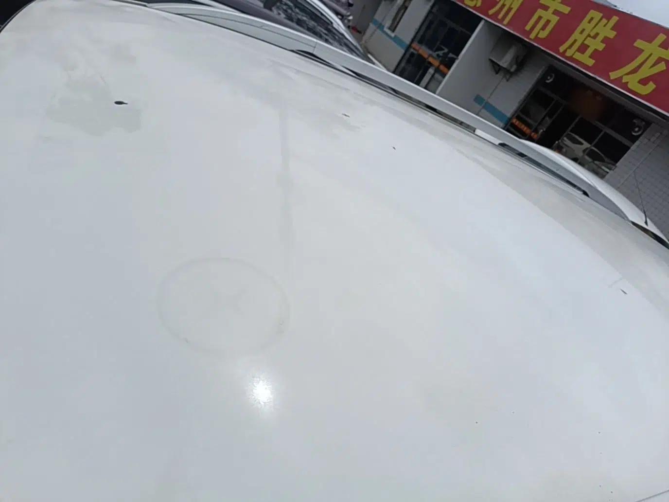 Baojun 360 2019 1.5L CVT Elite Version China VI — миниатюра 7
