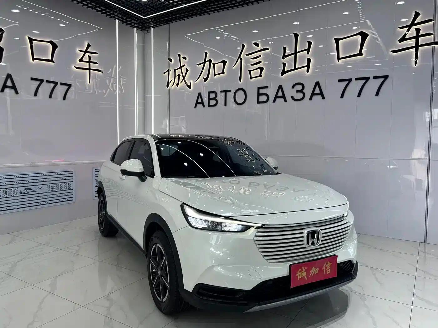 Vezel 2023 1.5L CVT Tech Edition — миниатюра 3