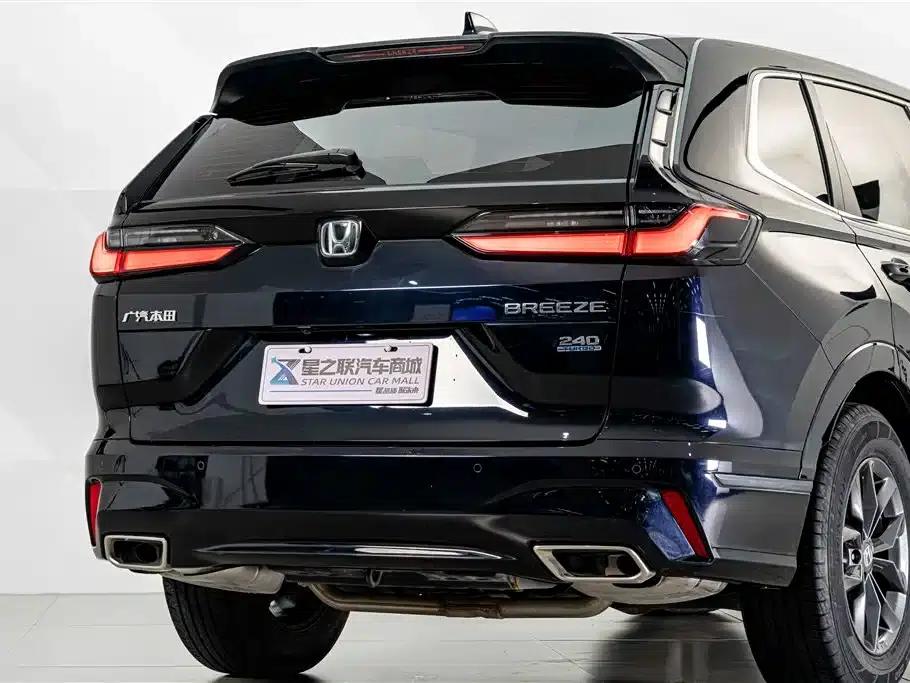 2023 Honda CR-V 240TURBO 2WD Luxury Edition 5-seater — миниатюра 7