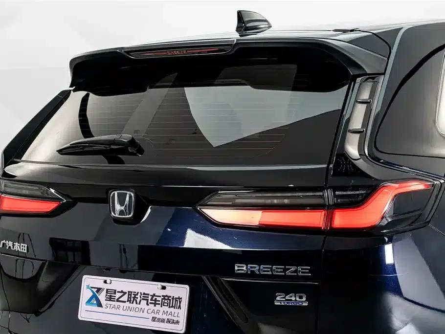 2023 Honda CR-V 240TURBO 2WD Luxury Edition 5-seater — миниатюра 8
