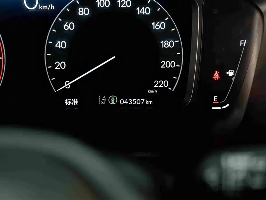 2023 Honda CR-V 240TURBO 2WD Luxury Edition 5-seater — миниатюра 9