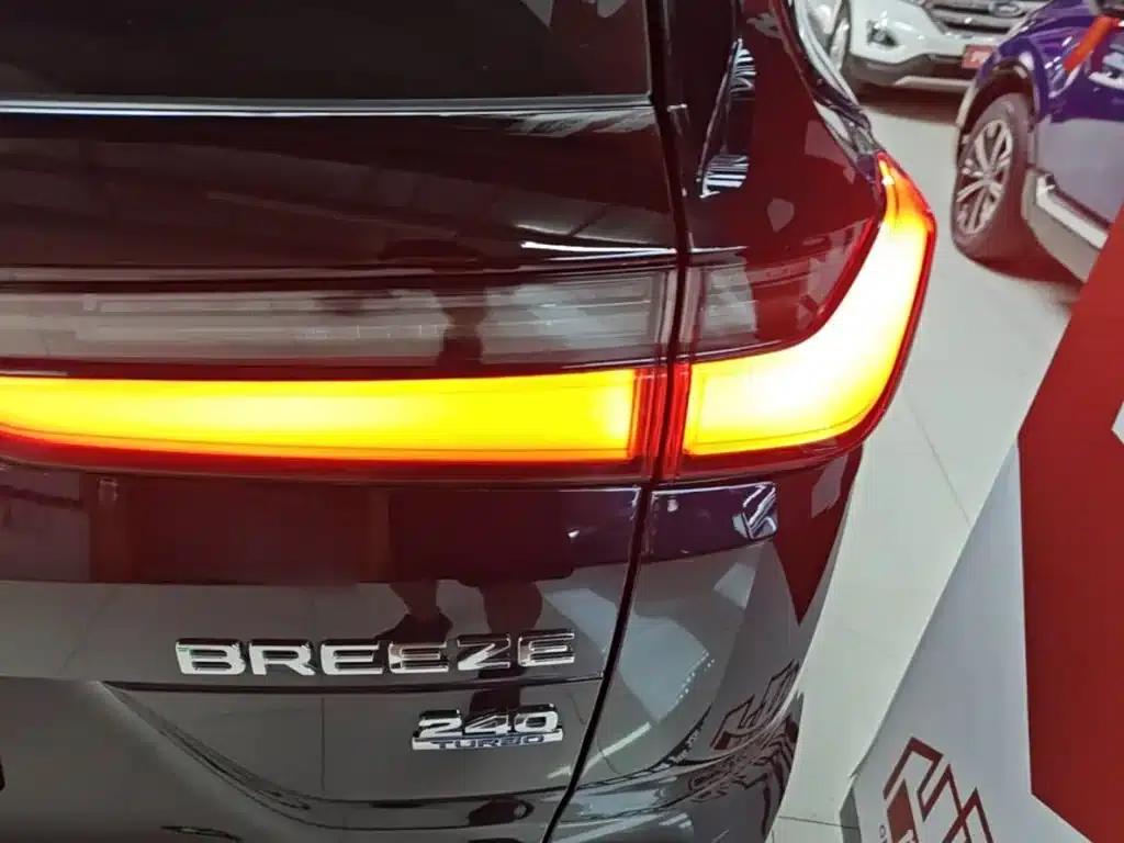 2023 Honda CR-V 240TURBO 2WD Luxury Edition 5-seater — миниатюра 8