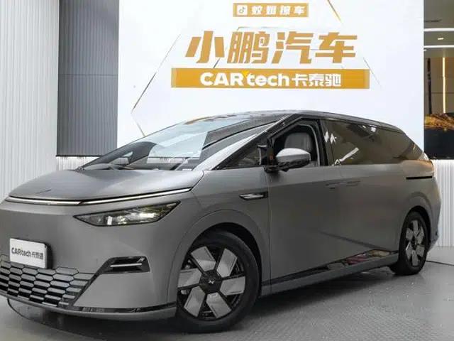 XPeng X9 2025 Pure Electric 650km Long Range Max