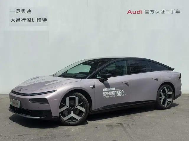 XPeng P7+ 2026 Range Extended 1550 Max Flagship Edition