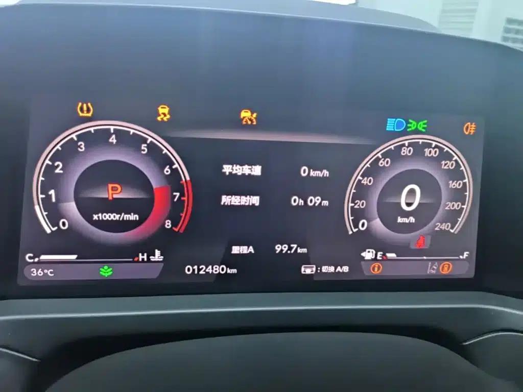 Inspire 2023 260TURBO Premium Edition — миниатюра 12