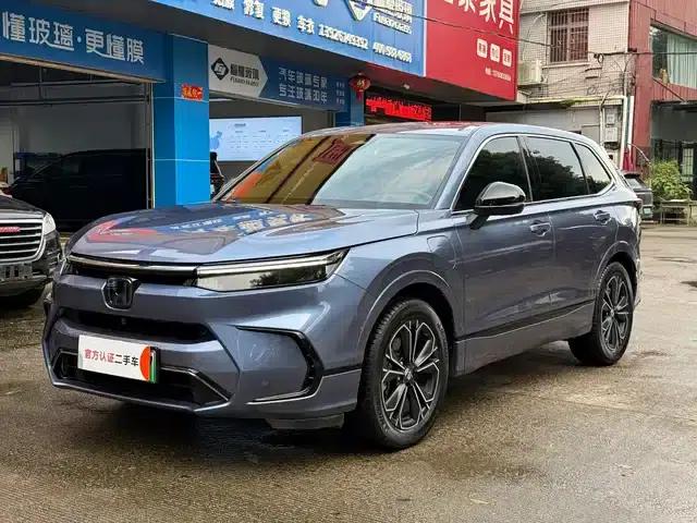 2023 Honda CR-V e:PHEV Supreme Edition
