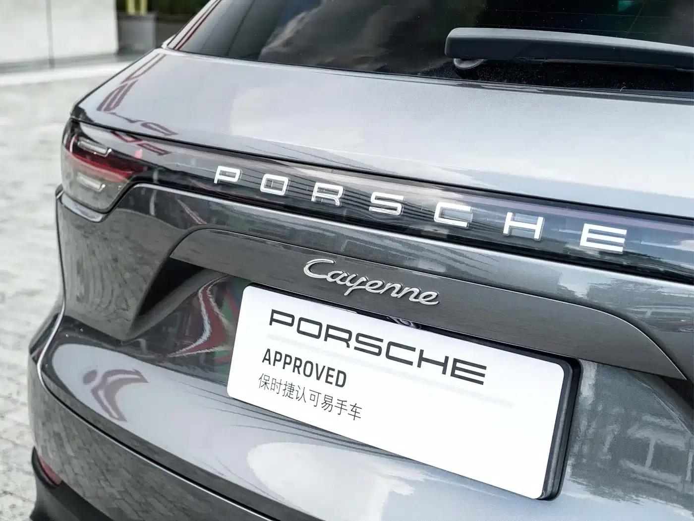 Cayenne 2019 Cayenne 3.0T — миниатюра 11