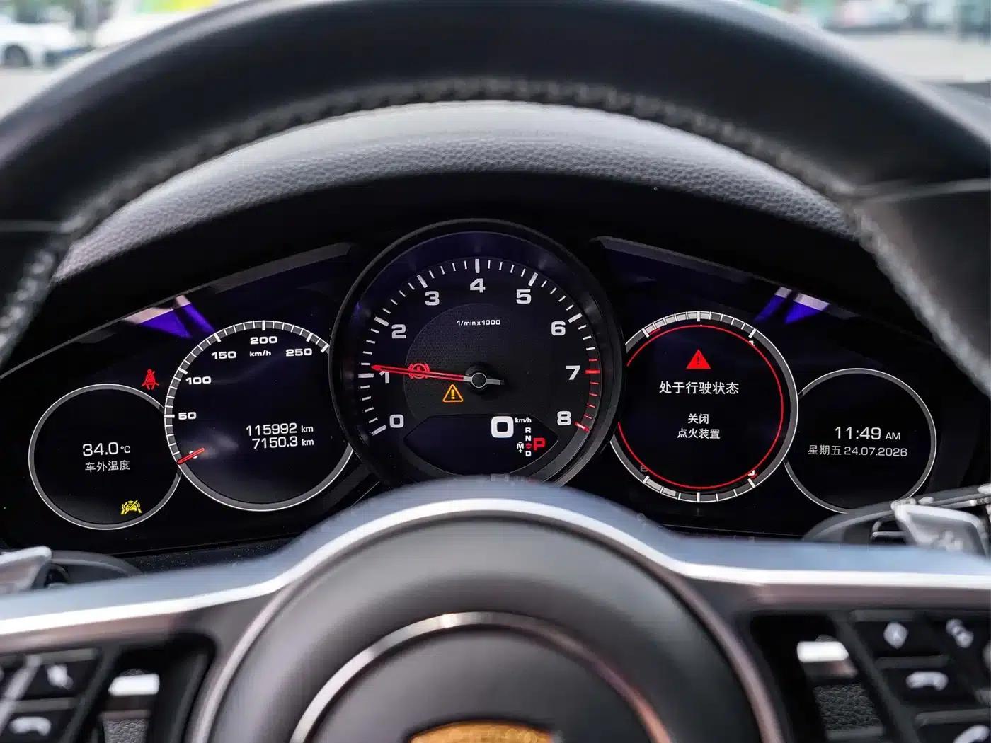 Cayenne 2019 Cayenne 3.0T — миниатюра 16