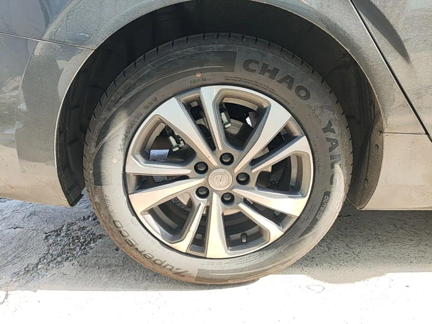 CHANGAN Eado 2022 PLUS Blue Whale NE 1.4T GDI DCT Prestige Edition — миниатюра 11