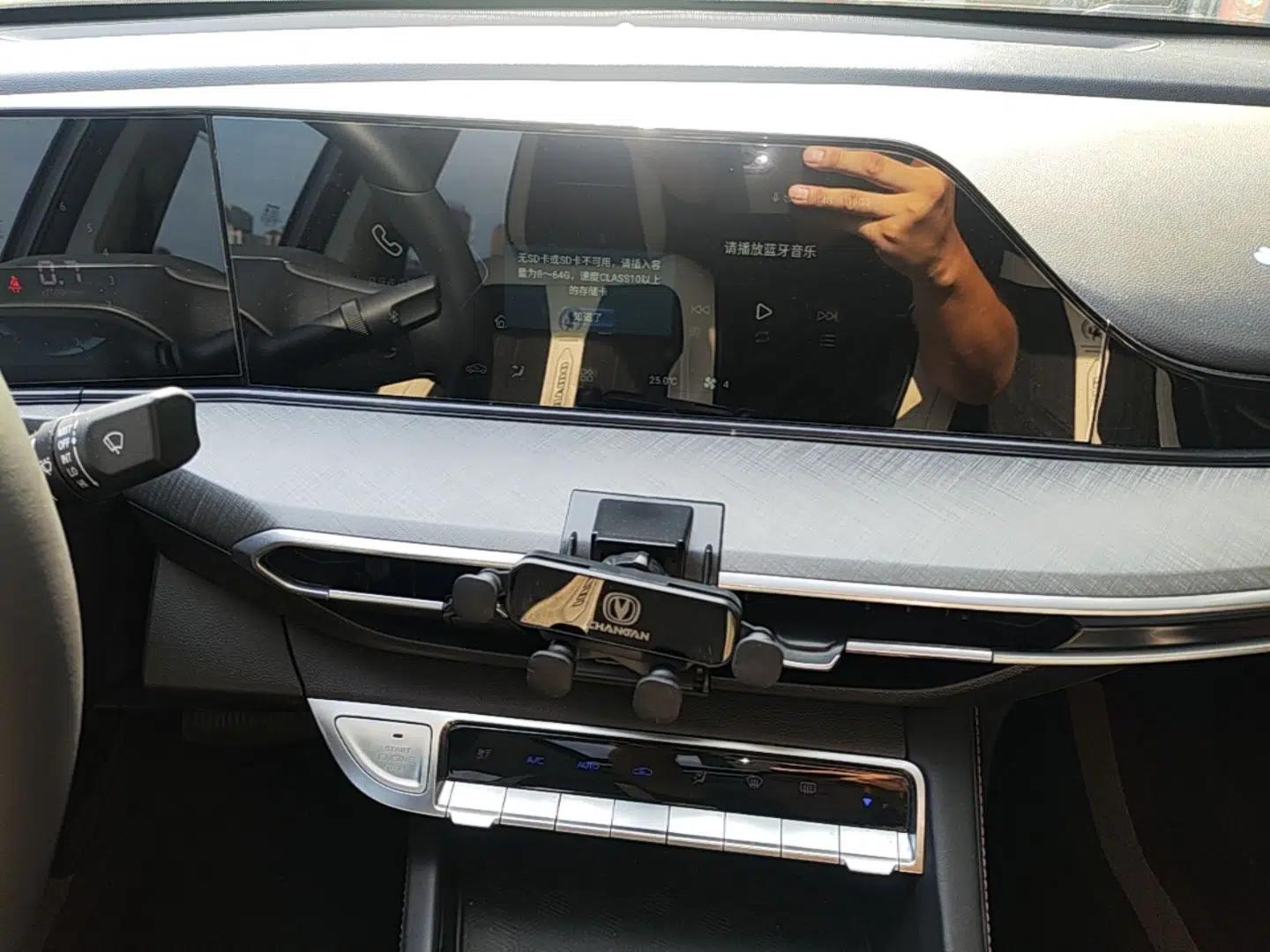 CHANGAN Eado 2022 PLUS Blue Whale NE 1.4T GDI DCT Prestige Edition — миниатюра 15