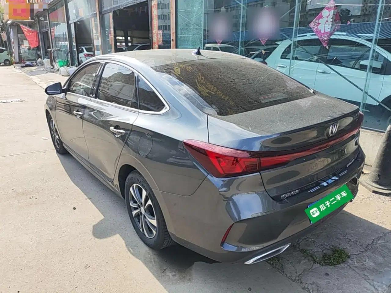 CHANGAN Eado 2022 PLUS Blue Whale NE 1.4T GDI DCT Prestige Edition — миниатюра 4