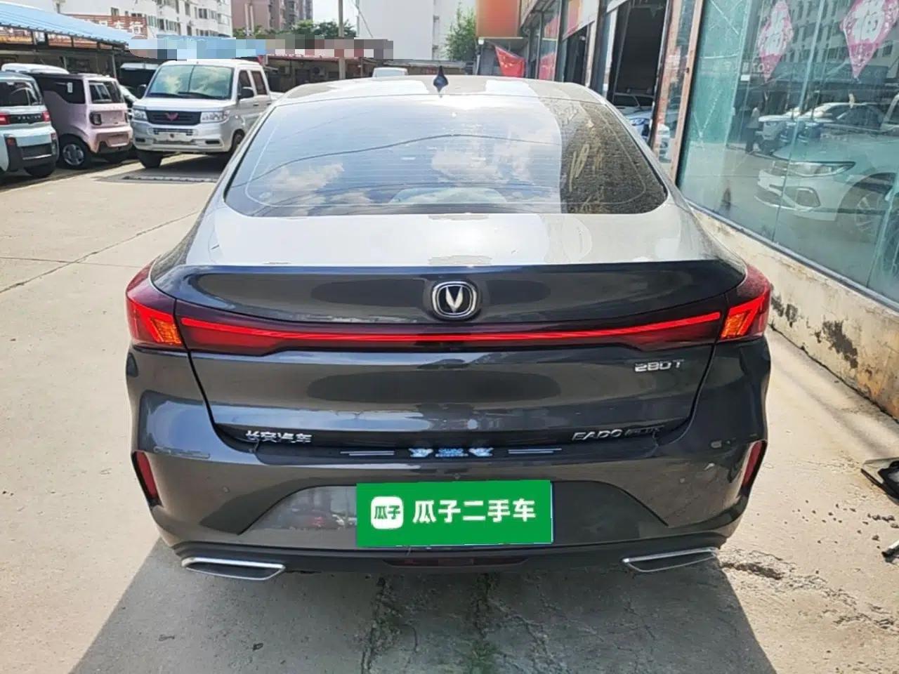 CHANGAN Eado 2022 PLUS Blue Whale NE 1.4T GDI DCT Prestige Edition — миниатюра 5