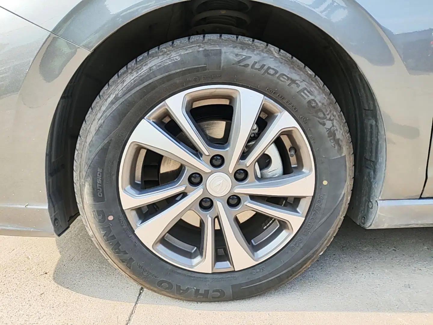 CHANGAN Eado 2022 PLUS Blue Whale NE 1.4T GDI DCT Prestige Edition — миниатюра 10
