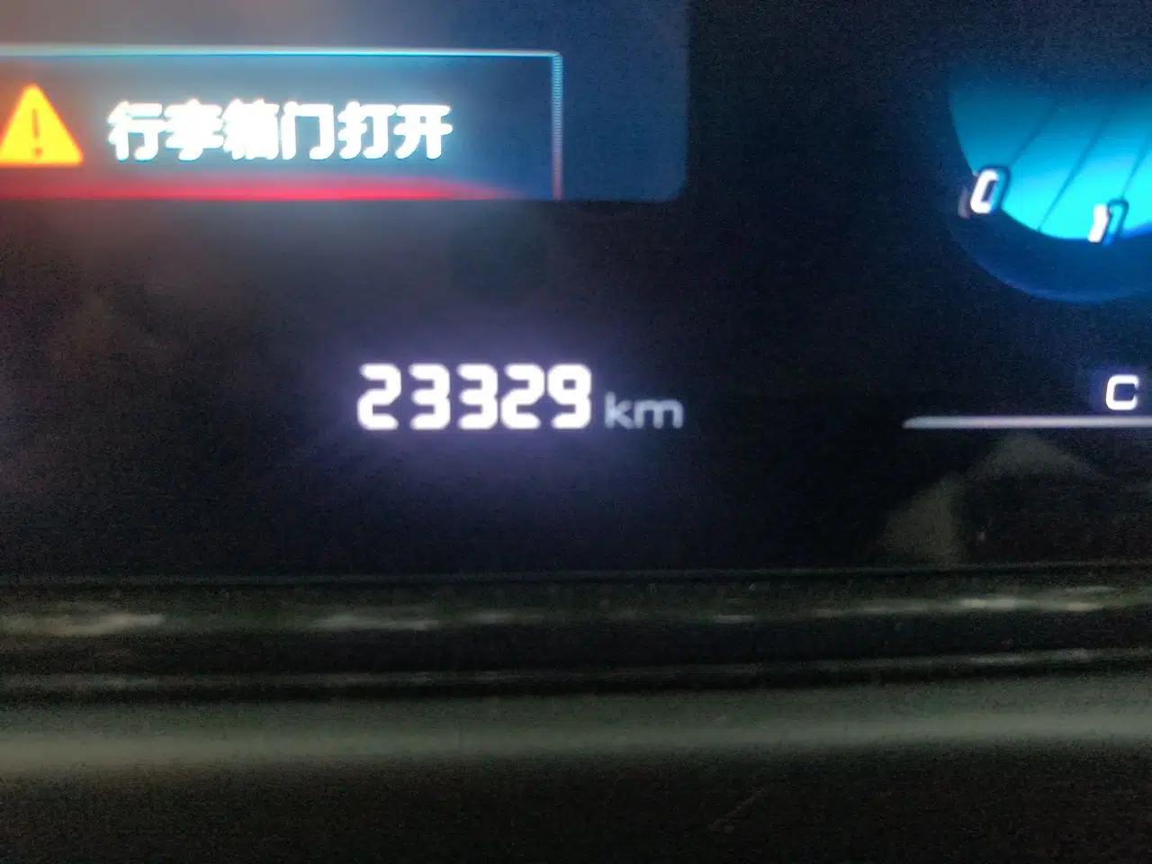CHANGAN Eado 2021 PLUS Blue Whale NE 1.4T GDI DCT Prestige Model — миниатюра 12