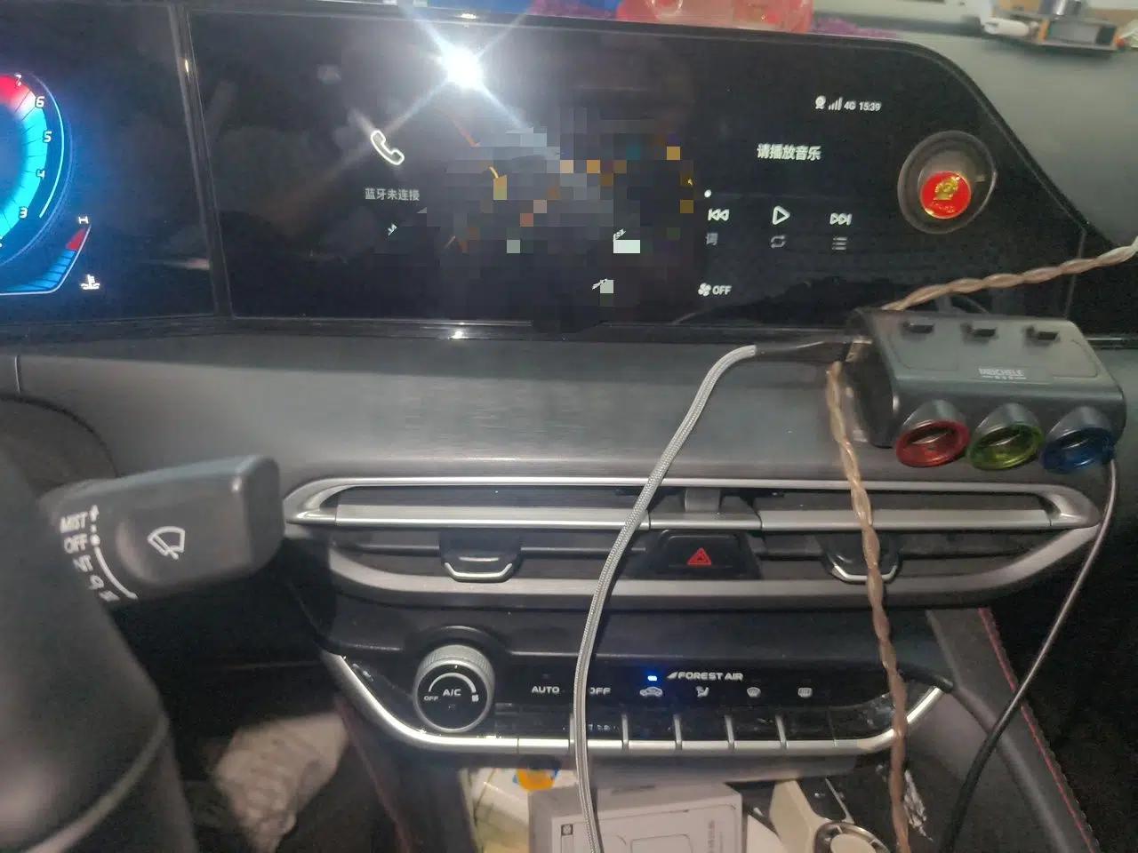 CHANGAN Eado 2021 PLUS Blue Whale NE 1.4T GDI DCT Prestige Model — миниатюра 13
