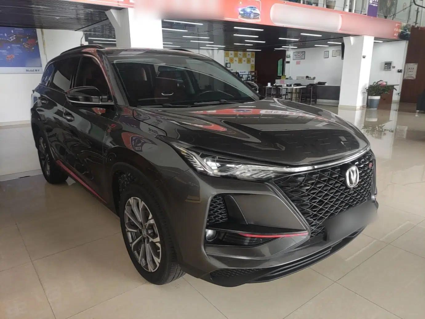 CHANGAN CS75 PLUS 2020 2.0T Automatic Pilot Version — миниатюра 3
