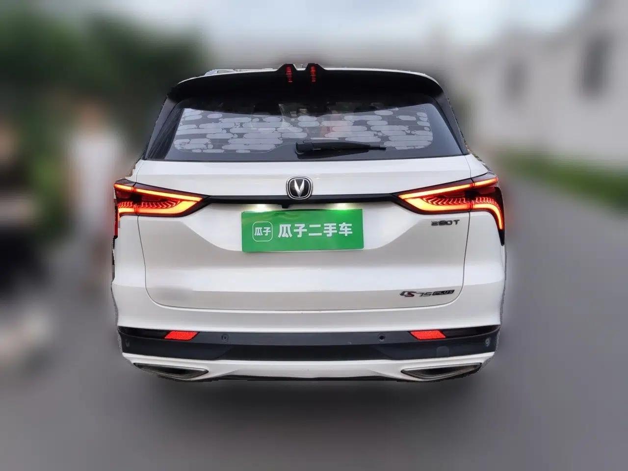 CHANGAN CS75 PLUS 2020 1.5T Automatic Prestige Edition — миниатюра 5