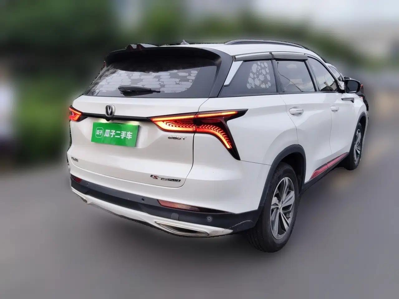 CHANGAN CS75 PLUS 2020 1.5T Automatic Prestige Edition — миниатюра 6