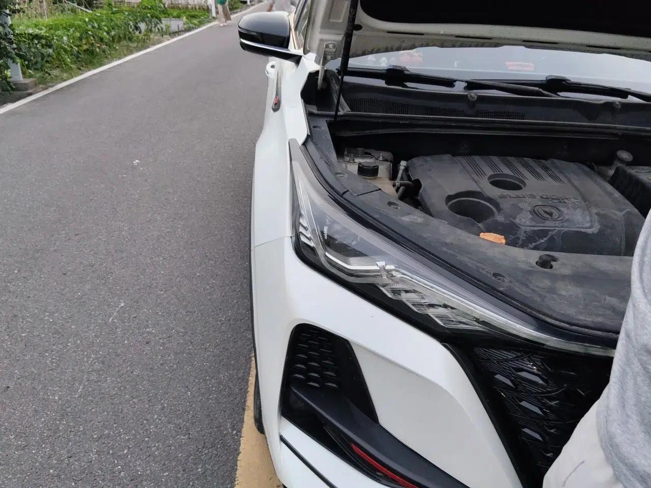 CHANGAN CS75 PLUS 2020 1.5T Automatic Prestige Edition — миниатюра 7