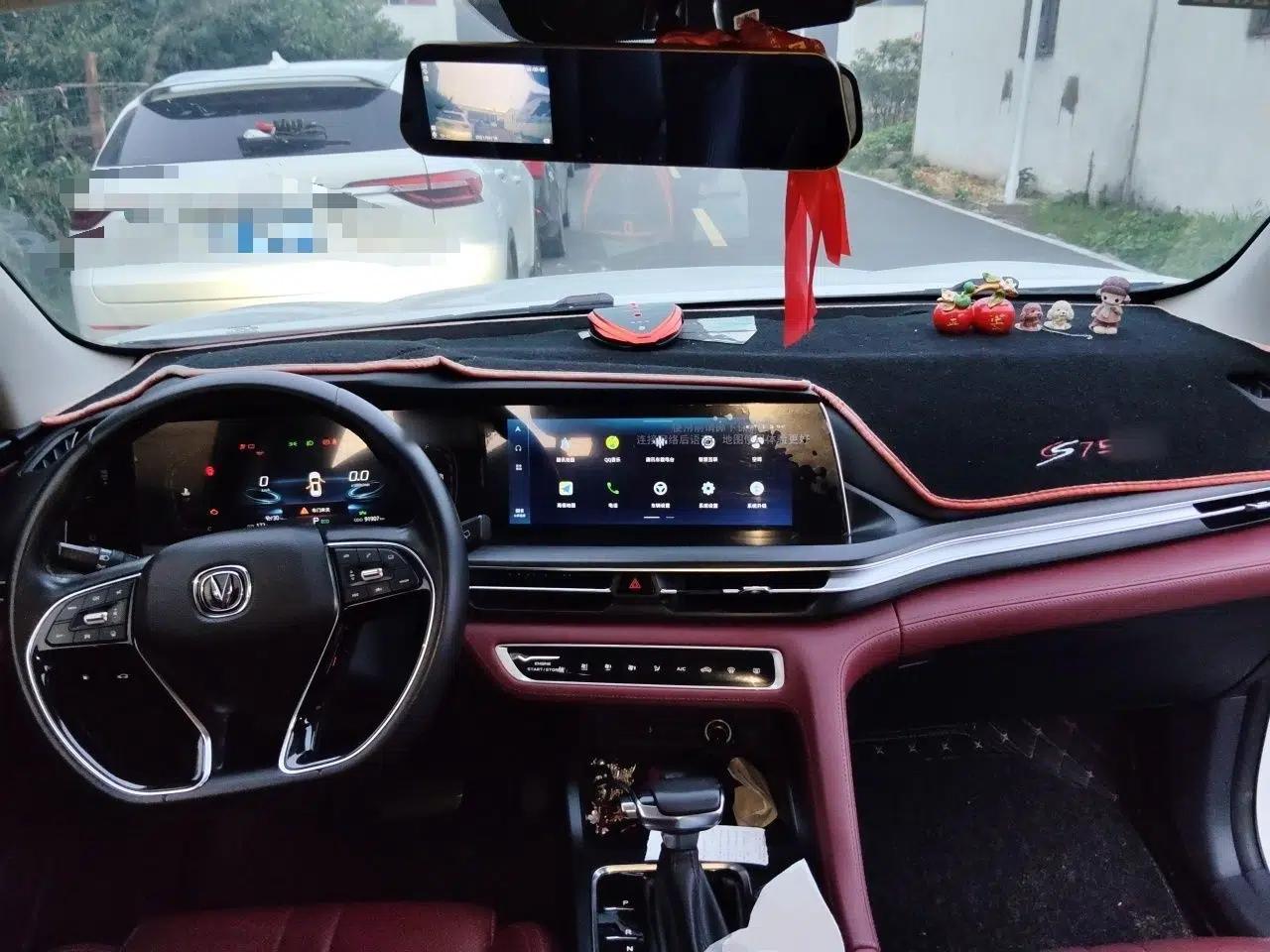 CHANGAN CS75 PLUS 2020 1.5T Automatic Prestige Edition — миниатюра 9