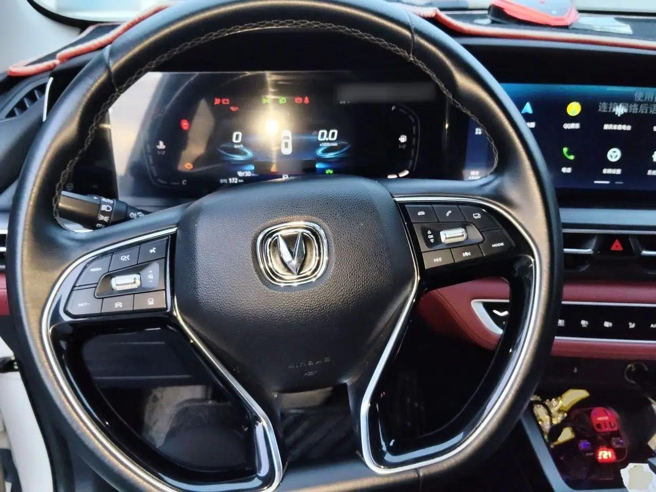 CHANGAN CS75 PLUS 2020 1.5T Automatic Prestige Edition — миниатюра 10