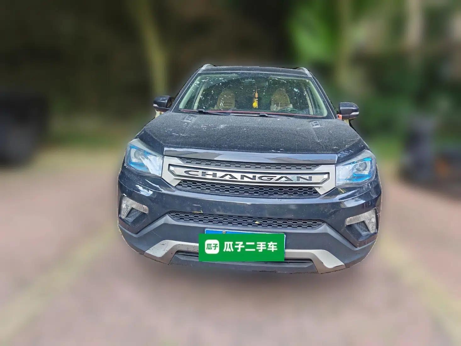 CHANGAN CS75 2014 1.8T Automatic Prestige Model China V Standard — миниатюра 2