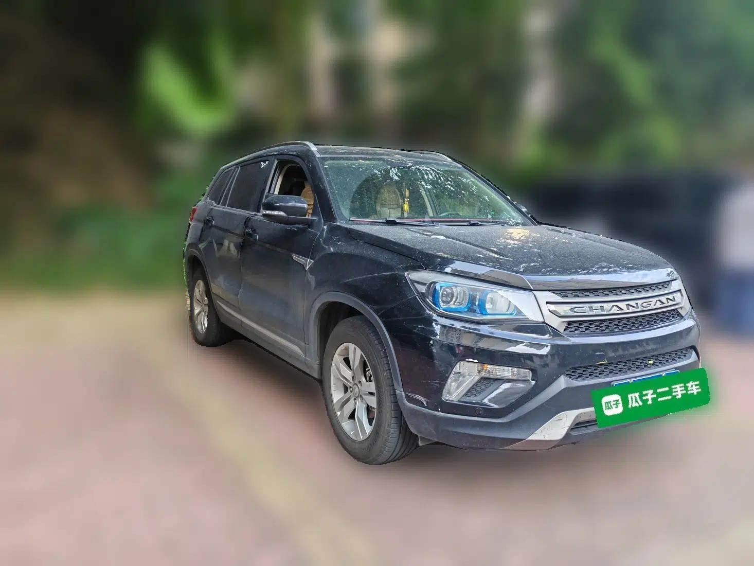 CHANGAN CS75 2014 1.8T Automatic Prestige Model China V Standard — миниатюра 3