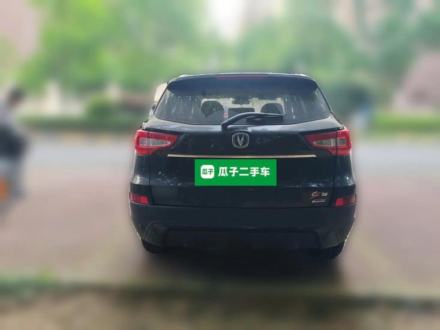CHANGAN CS75 2014 1.8T Automatic Prestige Model China V Standard — миниатюра 5