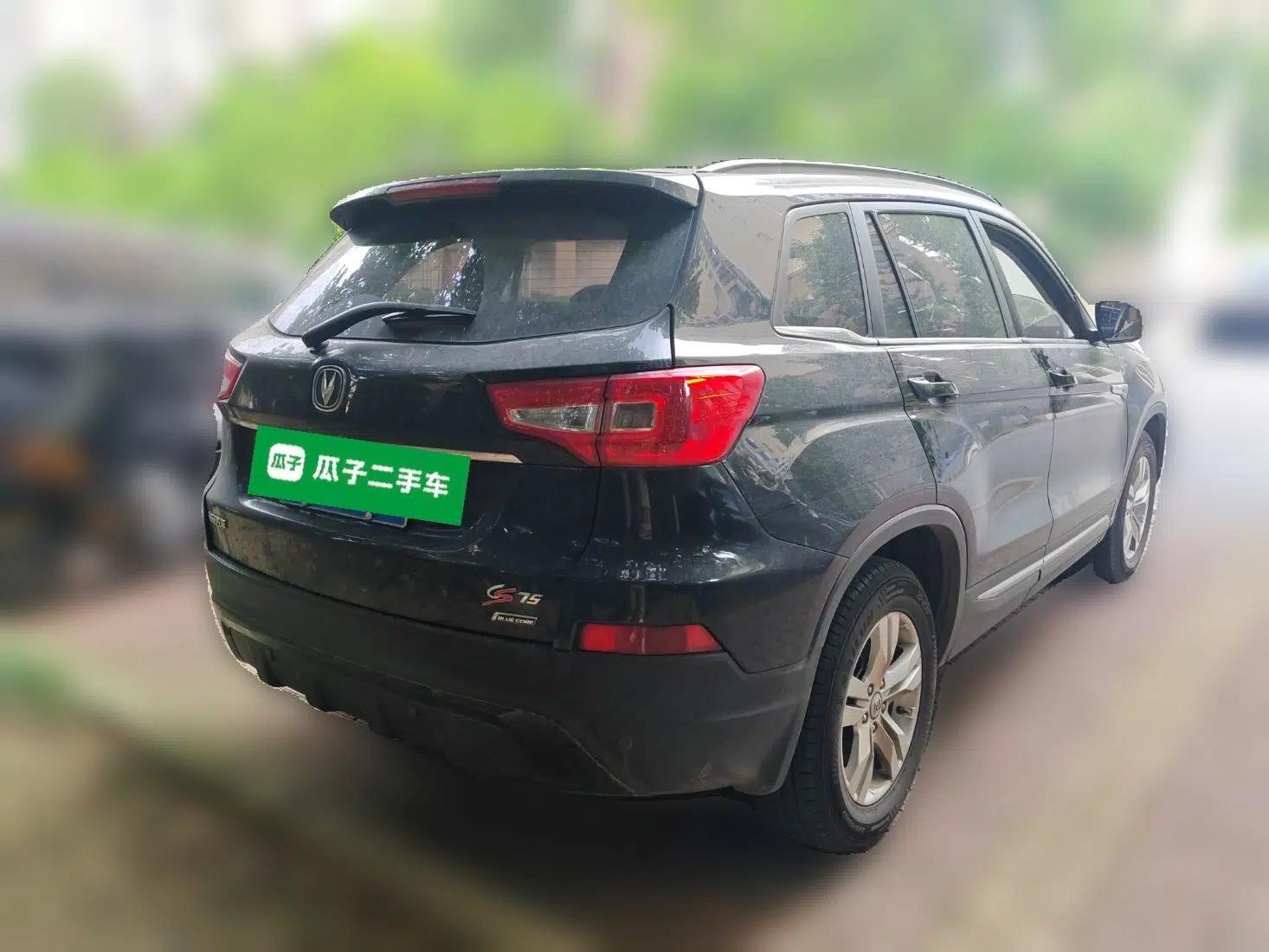 CHANGAN CS75 2014 1.8T Automatic Prestige Model China V Standard — миниатюра 6