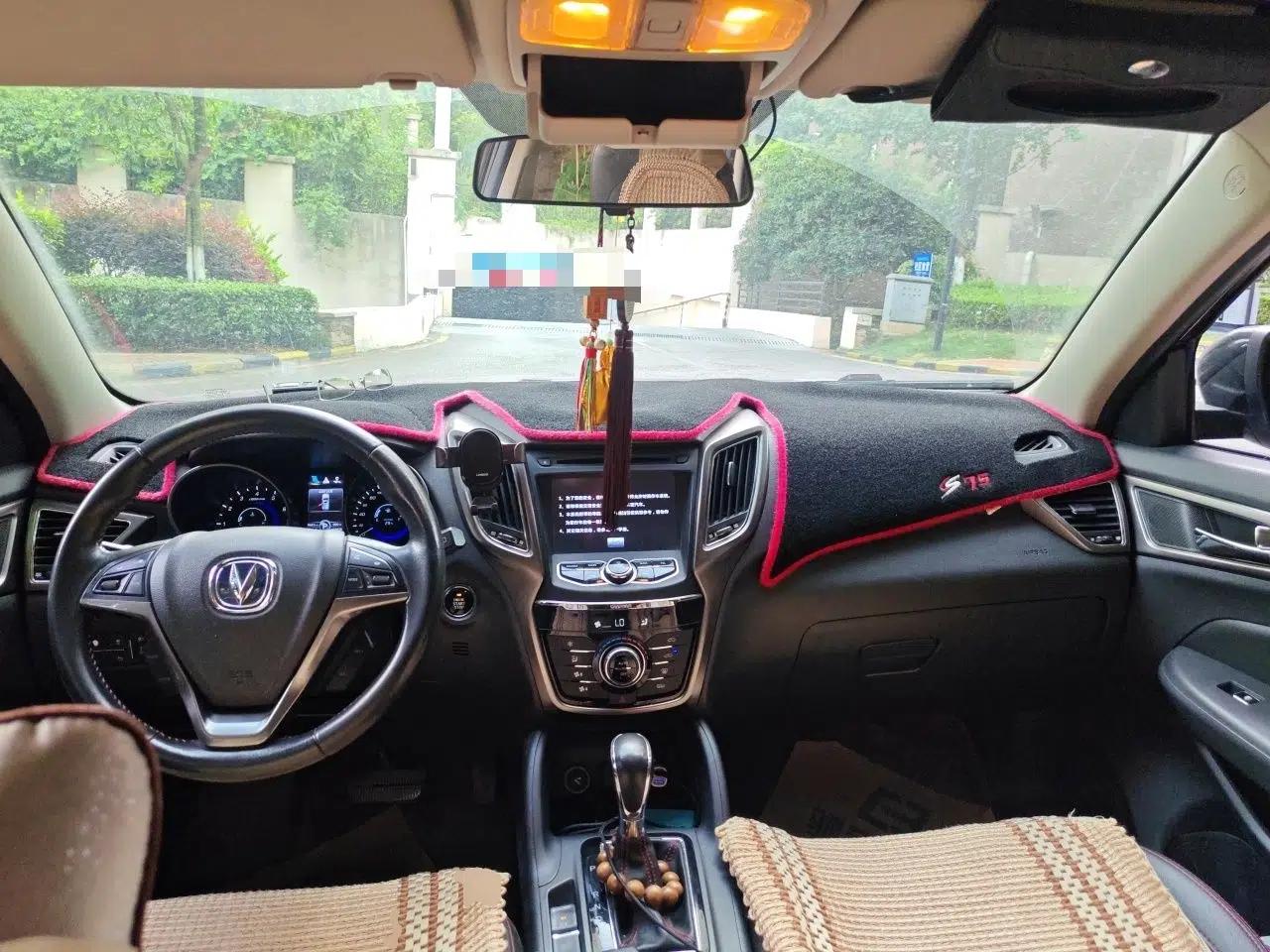 CHANGAN CS75 2014 1.8T Automatic Prestige Model China V Standard — миниатюра 9