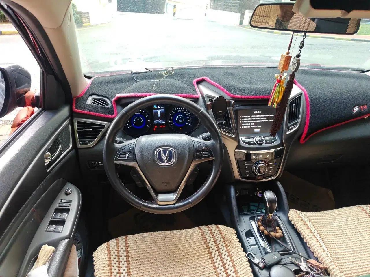 CHANGAN CS75 2014 1.8T Automatic Prestige Model China V Standard — миниатюра 10