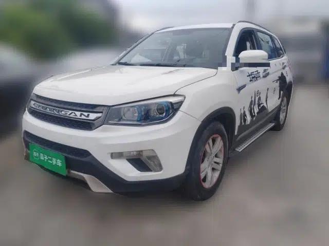 CHANGAN CS75 2014 2.0L Manual Luxury Version China V Standard