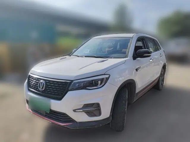 CHANGAN CS75 2021 Honor Million Edition 280T Manual Elite Model